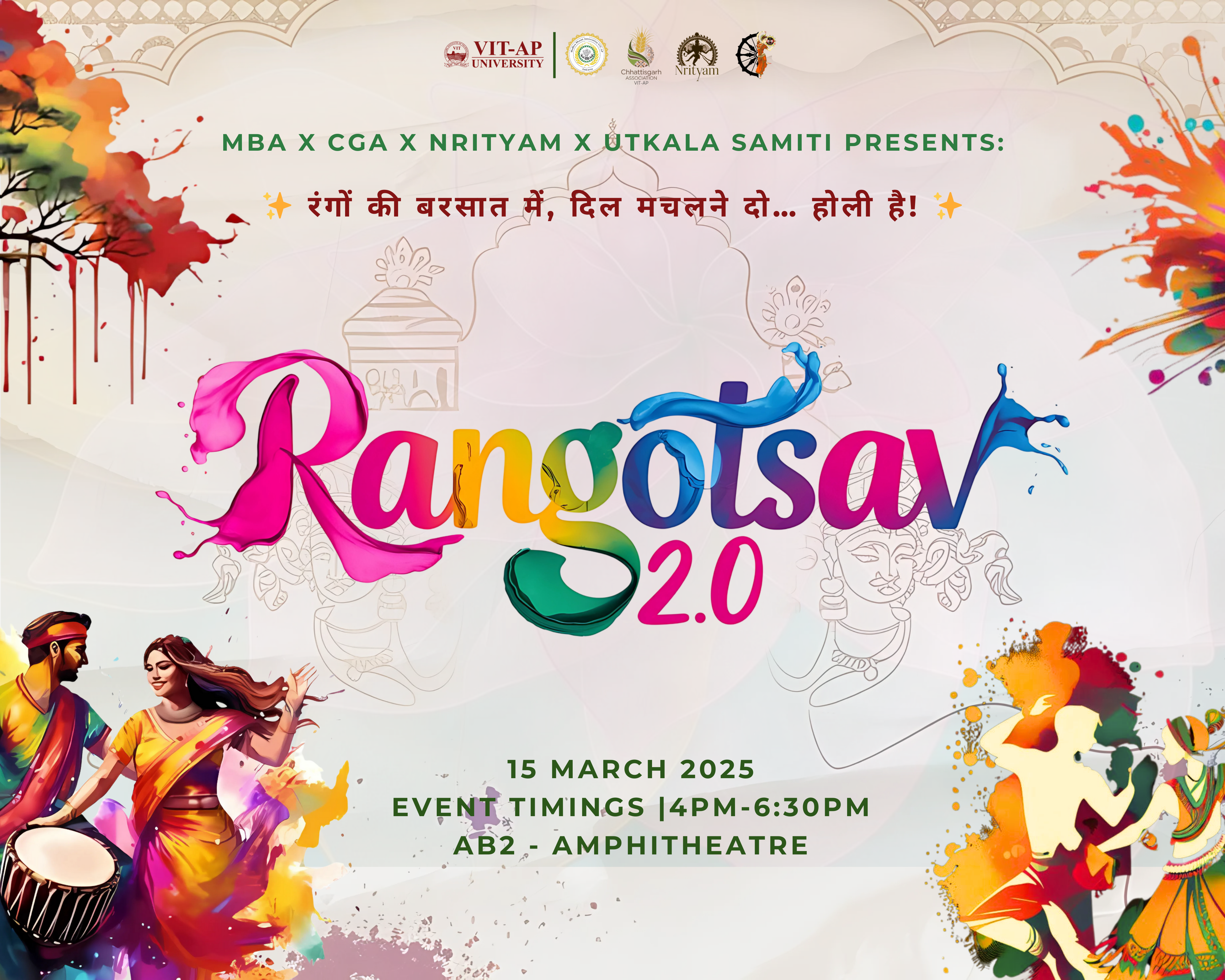 Illustration Project